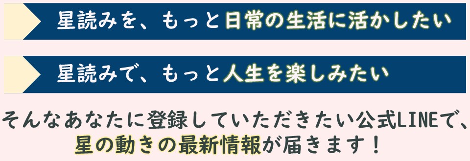 そんなあなたに登録して欲しい