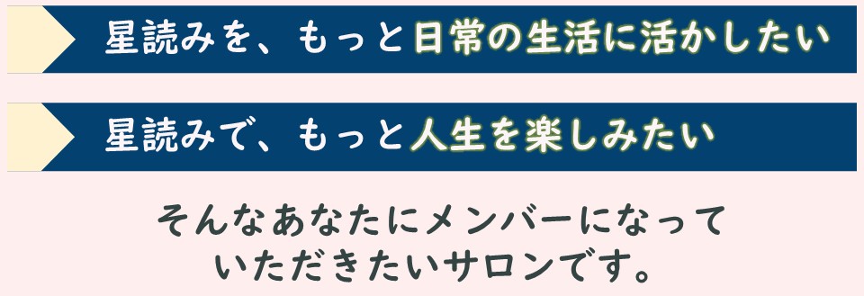 そんなあなたに登録して欲しい